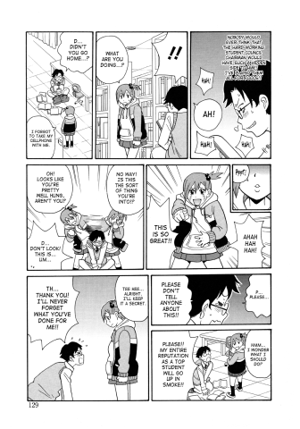 SaHa Monzetsukei 129