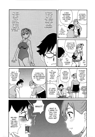 SaHa Monzetsukei 130