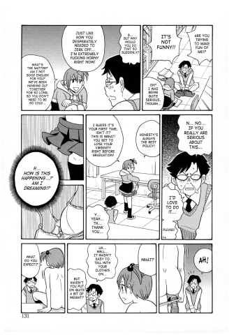 SaHa Monzetsukei 131