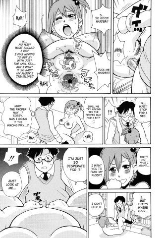 SaHa Monzetsukei 141