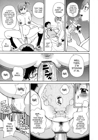 SaHa Monzetsukei 145