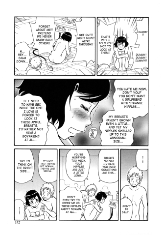 SaHa Monzetsukei 157