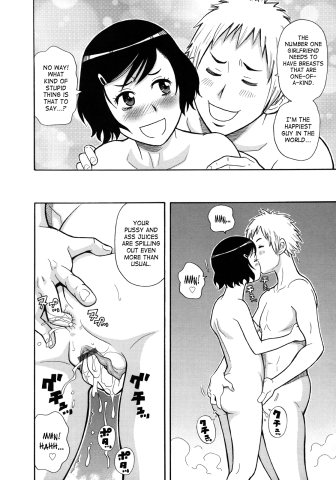SaHa Monzetsukei 158