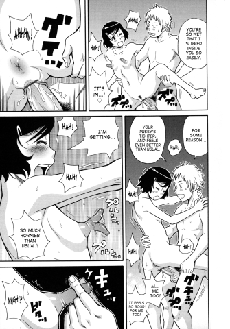 SaHa Monzetsukei 161