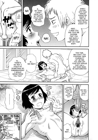 SaHa Monzetsukei 163