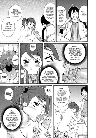 SaHa Monzetsukei 181