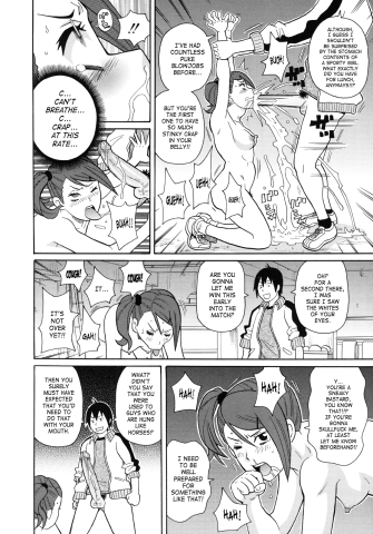SaHa Monzetsukei 184