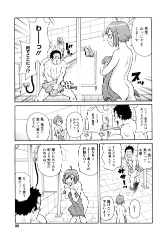 0033