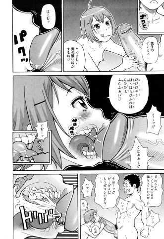 0040