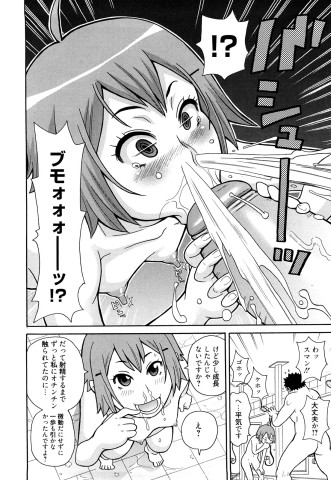 0042