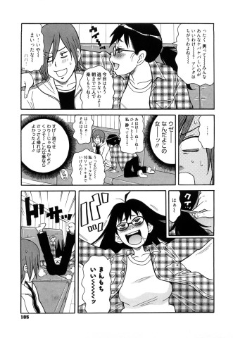 0105