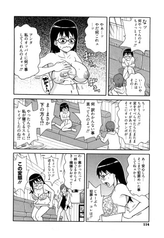 0114