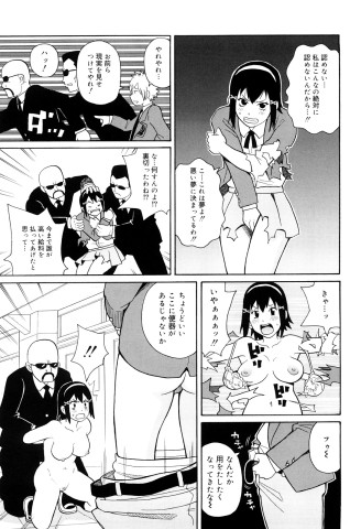 0013