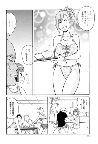 0104