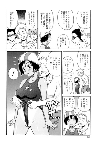 0126