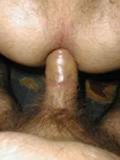Ma bite