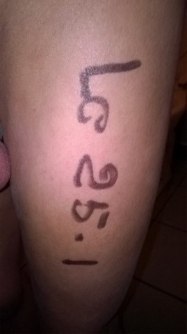 38 - Bureau - D - -.-