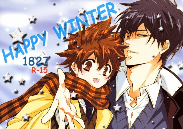 HAPPYWINTER 001