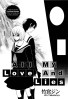 All_My_Love_And_Lies_02.jpg