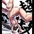 FATAL FURY