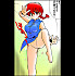 RANMA 1/2