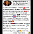 D-lire