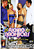 (DEV1081) We Are Fucking With Our Neighbors