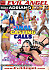 (EVI1208) Anal Casting Calls 2 DVD1-2