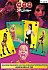 (GGG833) Casting Girls 35 - SF22035