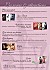 salon_geneve_fly_attraction_salon_de_l__rotisme_geneve.jpg