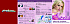 salon_geneve_fly_flyers_recto.jpg