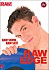 raw-edge1.jpg