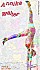Annika-Walker-NB01a.jpg