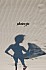Plage 0067