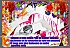 001 - Copie (2) - Copie
