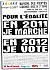 marche-fiertes-2011-affiche
