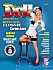 pin ups publicitaire (130)