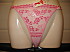 string 12081 rose recto