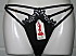 string 12289 noir recto