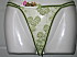 string 13143 vert pale recto