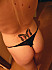 tatouage, fesse string