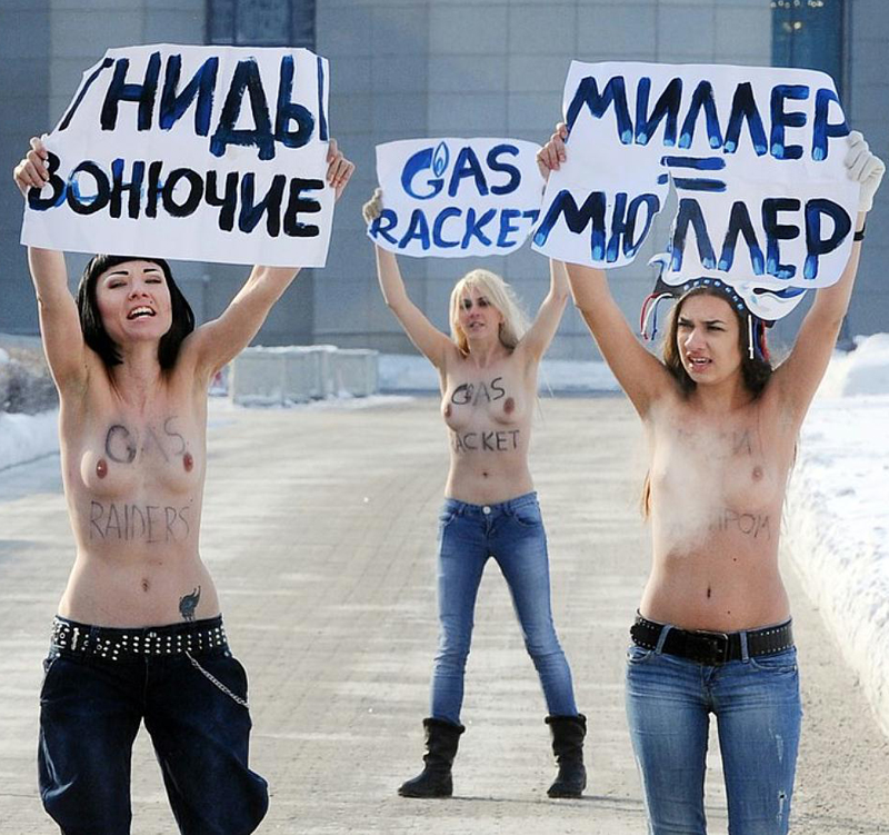 femen ukraine